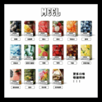 MEEL 煙彈多口味總覽圖，水果與清爽風味系列展示