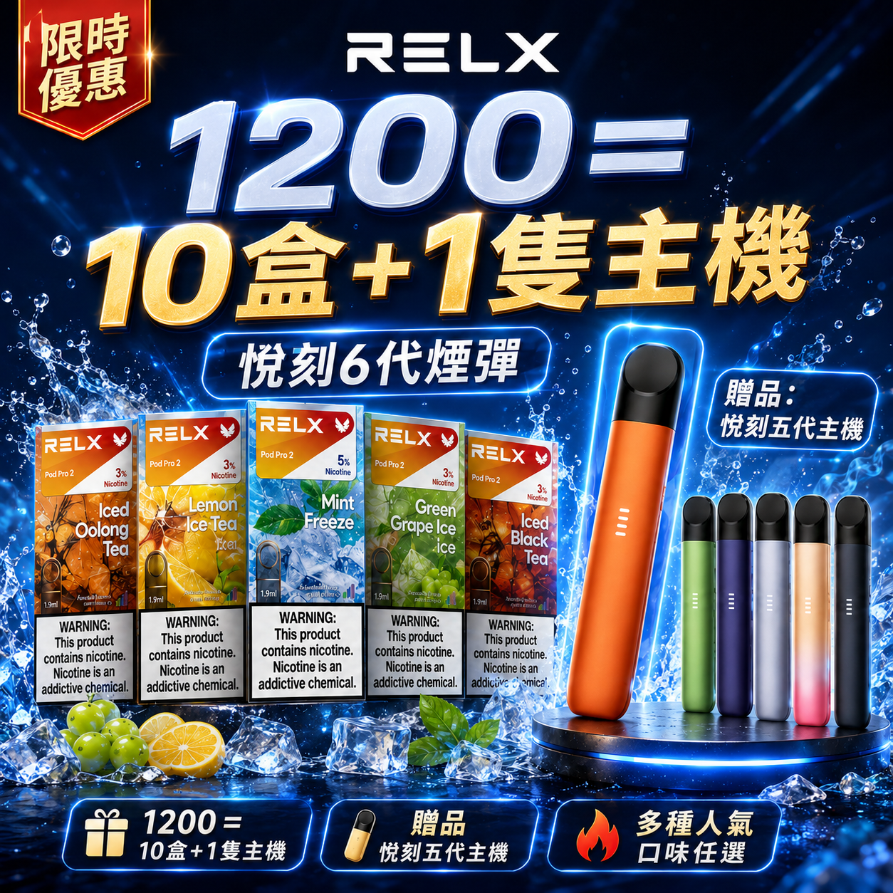 微信圖片_20260602205605_6346_23