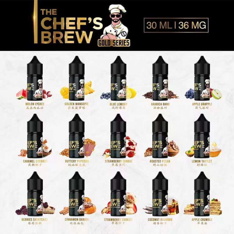 CHEF’S BREW 廚師佳釀電子煙油｜水果丁鹽 36mg 30ml